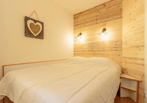 2 pièces à la Plagne - Confortable et pratique pour 4 personnes - FR-1-353-108