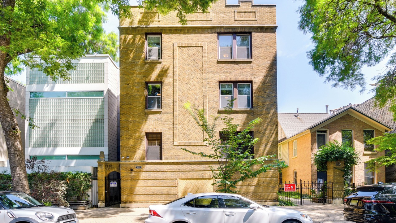 Photo of Outdoor in Lincoln Park