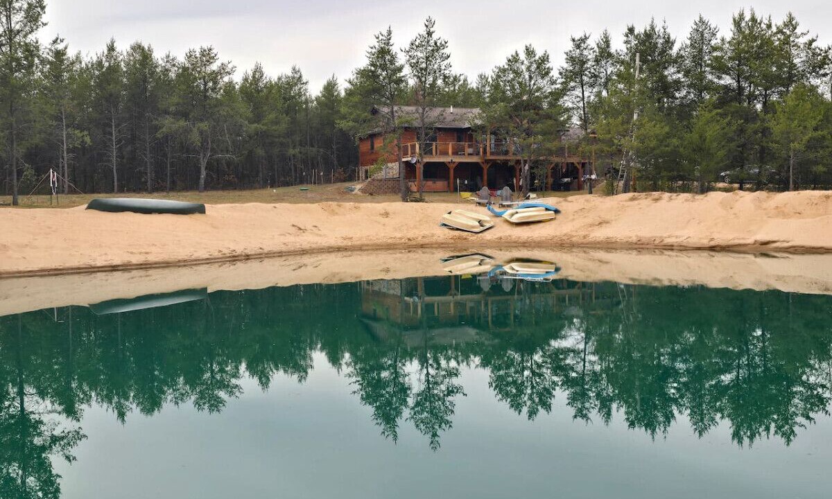 Photo of Outdoor in Necedah
