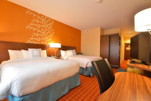 Fairfield Inn & Suites by Marriott St. Louis Pontoon Beach/Granite City, IL